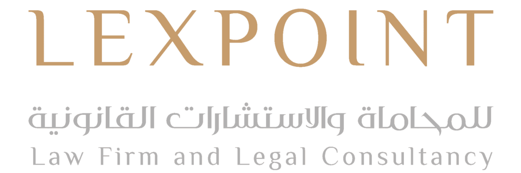 lexpoint logo cs4lyvde (1)