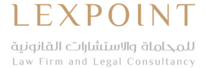 lexpoint logo cs4lyvde (1)